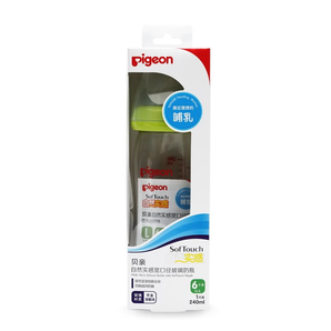 PIGEON  “自然实感”宽口径玻璃奶瓶240ml配L奶嘴（绿色旋盖/Lsize）AA91 适用于6个月以上的宝宝 