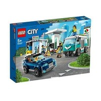 LEGO 乐高 城市系列 60257 儿童积木拼插玩具 车辆服务站