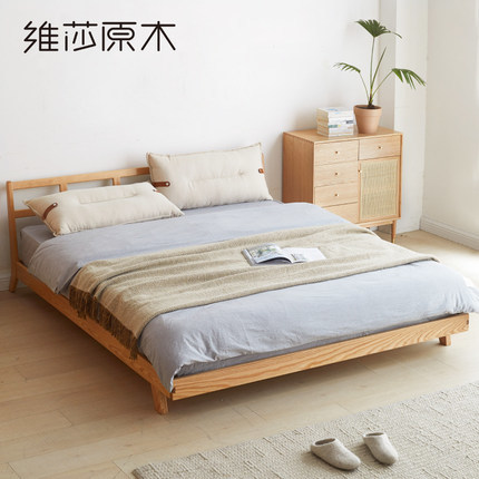 visawood 维莎原木 w04002 全实木床现代双人床 150*200cm