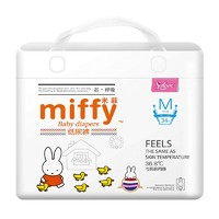 SOLOVE 米菲 miffy 婴儿纸尿裤 M34  
