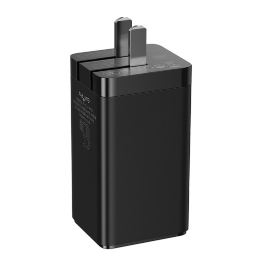 16点baseus倍思gan2pro氮化镓快充充电器2cu65w黑色