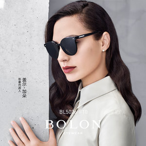 暴龙 2020新款 女猫眼框时尚太阳镜
