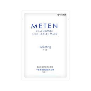  Meten/美益天 波尿酸原液面膜2片