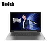 21日0点： Lenovo 联想 ThinkBook 14锐龙版 14英寸笔记本电脑(R5-4600U、16GB、512GB SSD ) 4297元包邮