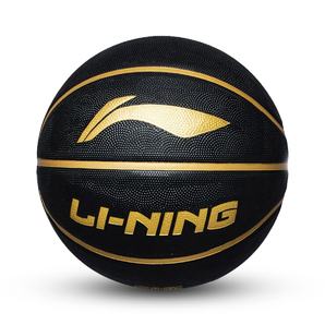 LI-NING 李宁 街头耐磨训练篮球178黑金色7号球