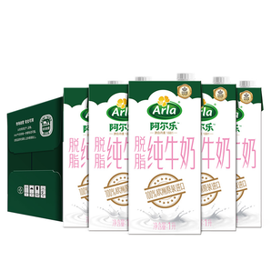 10点！88VIP！ Arla 阿尔乐脱脂纯牛奶 1L*12盒 +凑单品