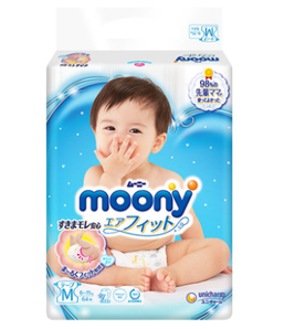 88VIP！ moony 尤妮佳 婴儿纸尿裤 M64