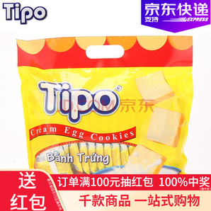 越南进口TIPO面包干600g 三免一