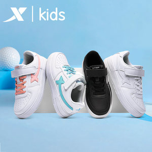 特步 2020年新款 儿童增高小白鞋 休闲板鞋