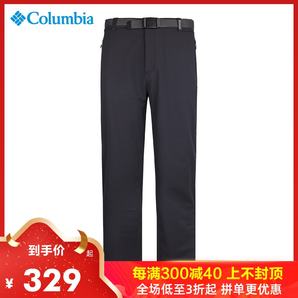 Columbia 哥伦比亚 PM5583 男款冲锋裤长裤 329元包邮（需用券）
