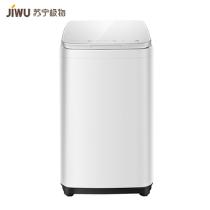  JIWU 苏宁极物 小Biu系列 JWT3011WW 迷你波轮洗衣机 3kg 599元（包邮，需49元定金，15日付尾款）