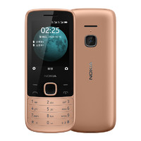 20日10点、新品发售： NOKIA 诺基亚 225 4G 功能手机