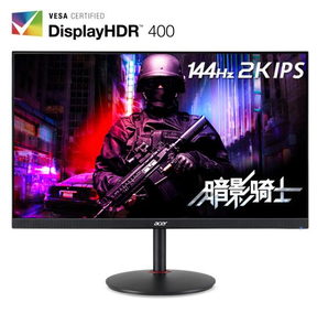 acer 宏碁 暗影骑士 XV272U P 27英寸 IPS显示器（2560*1440、144Hz、95% DCI-P3、HDR400） 