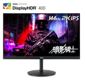 学生专享： acer 宏碁 暗影骑士 XV272U P 27英寸IPS显示器(2560×1440、144Hz、95%DCI-P3、HDR400) 1699元包邮（需用券）