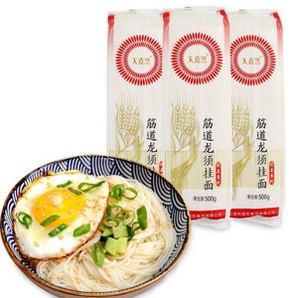 五得利天麦然鸡蛋龙须挂面500g5袋