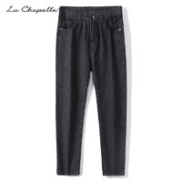 La Chapelle+ 男士直筒宽松牛仔裤