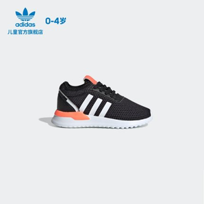 21日0点、双11预售！ adidas 阿迪达斯 三叶草 U_PATH X EL I EG3453 婴童运动鞋