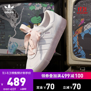 21日0点、双11预售： adidas 阿迪达斯 SAMBAROSE W FY3030 女士经典运动鞋