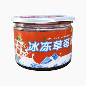 延鑫旺 丹东冰冻草莓 3罐