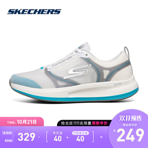 双11预售： Skechers 斯凯奇 220013 情侣休闲运动鞋