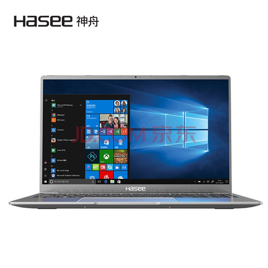 hasee神舟优雅x52021s5156英寸笔记本电脑i51135g716gb512gb72色域