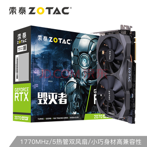 19日0点： ZOTAC 索泰 GeForce RTX 2070super 独立显卡 游戏显卡 3199元包邮