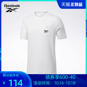Reebok 锐步 F POCKET TEE GD0451 短袖T恤 114元