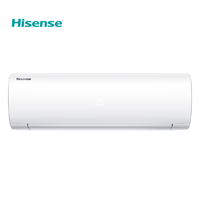 海信(Hisense)1.5匹变频 3级能效轻奢家用空调挂机KFR-35GW/E25A3a(1V01)