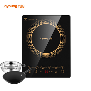 Joyoung 九阳 C21-SCA833-A1 电磁炉 149元包邮（需用券）