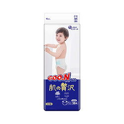 88VIP： GOO.N 大王 天使奢华肌系列 婴儿纸尿裤 XL36片