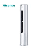 双11预售！ Hisense 海信 KFR-72LW/E80A1(2N33) 立柜式空调 3匹 3999元包邮（需50元定金，前1小时）