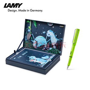 21日0点、双11预售！ LAMY 凌美 杨洋的童话小斑限定钢笔礼盒+狩猎伊甸绿钢笔 0.5mm 428元