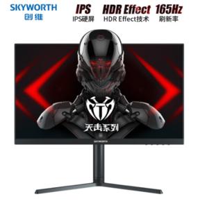双11预售： Skyworth 创维 F27G1 27英寸IPS显示器（1ms、165Hz ） 999元包邮（需定金50元，1日0点付尾款）
