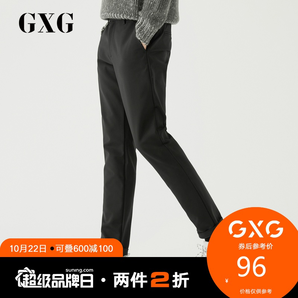 GXG GA102531G 男士休闲裤