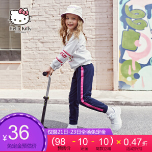 双11预售： Hello Kitty 凯蒂猫 女童针织加绒运动长裤