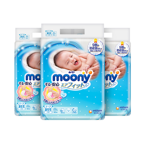 moony 腰贴型婴儿纸尿裤 NB90*3 加赠湿纸巾