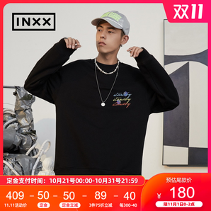 双11预售！ INXX STAND BY XMA4101164-Y 情侣圆领套头卫衣 低至180元（定金50元，1日付尾款）
