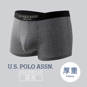 U.S. POLO ASSN. US170 男士平角内裤 