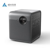 峰米 Smart Lite 1080P投影仪 2499元包邮