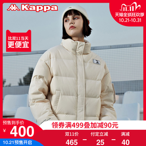 双11预售： Kappa 卡帕 K0A82YY70D 女士短外套羽绒服