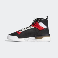 1日0点： adidas 阿迪达斯 RIVALRY RM EH2181 男子运动鞋