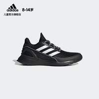 1日0点： adidas 阿迪达斯 RapidaRun KNIT J EE7638 大童跑步运动鞋