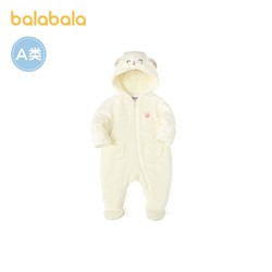 百亿补贴： Balabala 巴拉巴拉 婴儿绒面连体衣 103.9元包邮