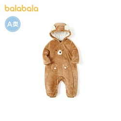 百亿补贴： Balabala 巴拉巴拉 小熊外出连体衣 92.9元包邮
