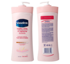 88VIP！Vaseline 凡士林 烟酰胺身体乳 725ml 28.4元（前5000件）