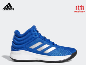 adidas 阿迪达斯 F99894 男子场上篮球鞋