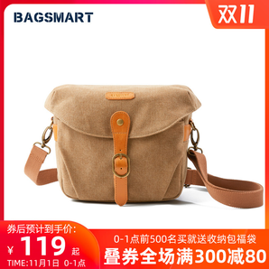 1日0点： bagsmart BM0202001AN1 单反相机包斜跨背包 119元包邮（需用券）