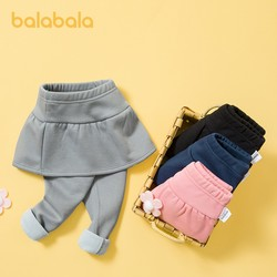 双11预售！Balabala 巴拉巴拉 女童加绒打底裙裤