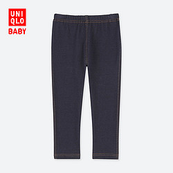 1日0点： UNIQLO 优衣库  婴儿/幼儿紧身裤
