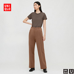 历史低价： UNIQLO 优衣库  女装针织休闲裤